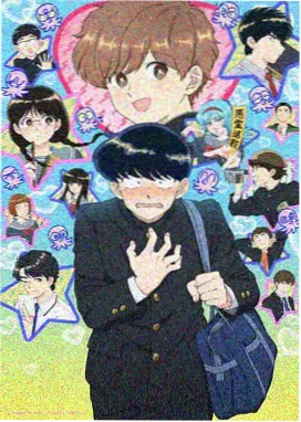 漫画改编动画趋势资讯配图